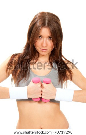 stock photo Pretty brunette fiitness woman instructor with perfect 