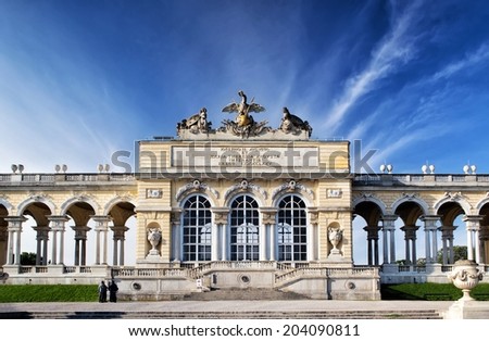 VIENNA, AUSTRIA - MAY 3: Gloriette pavilion on May 3, 2014 in Vienna. The pavilion was used as a dining and festival hall and as a breakfast room by emperor Franz Joseph.
