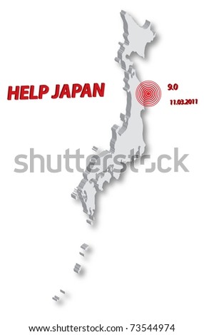 earthquake in japan map. stock photo : Japan Earthquake