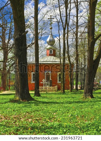 Manor church. Memorial estate Muranovo of  name of F. I. Tyutchev near Moscow, Russia