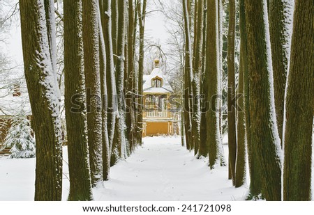 Bell tower in park of memorial estate Muranovo of  name of F. I. Tyutchev near Moscow, Russia