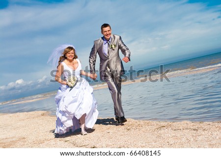 stock photo wedding couple