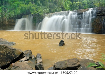 Sridith Waterfall, Paradise waterfall in Tropical rain forest of Thailand