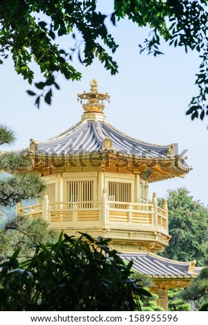 The oriental pavilion of absolute perfection in Nan Lian Garden, Chi Lin Nunnery, Hong Kong