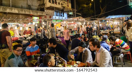 HONG KONG - OCTOBER 23:Temple Street :It is known for its night market and one of the busiest flea markets at night in the territory. October 23 ,2013 in Hong Kong