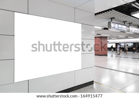 One big horizontal/ landscape orientation blank billboard on modern white wall with platform background