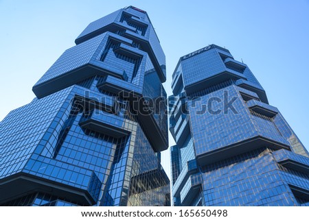 HONG KONG - FEBRUARY 21: Lippo Centre. The buildings were designed by Australian architect Paul Rudolph. Tower I is 172 m, and Tower II is 186 m on Febuary 21, 2013 in Hong Kong