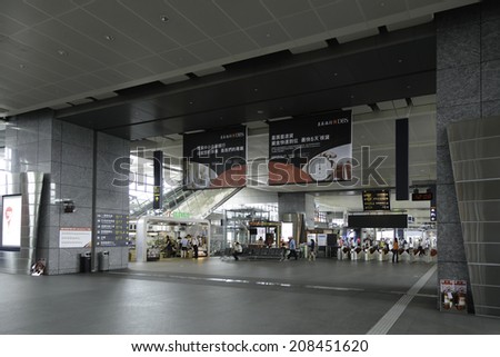 Taichung -TAIWAN, JULY 11 2014: Taiwan High Speed Rail taipei Station platform JULY 11 2014 in Taichung, Taiwan\'s high speed railway has become the most important transportation.
