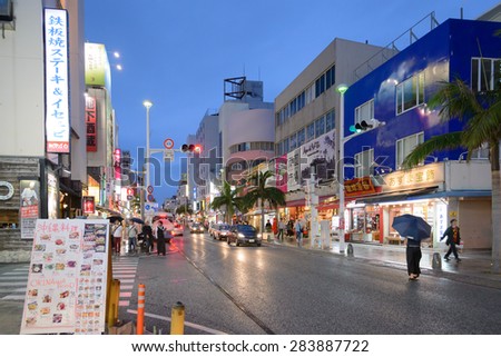 NAHA, JAPAN - MAY 12: Kokusai doori (International Street) MAY 12, 2015 in Naha, Japan. The street is the main thoroughfare and entertainment district of the city.
