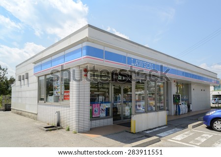 KOTO, TOKYO - MAY 6, 20154: Lawson is the second largest convenience store chain in Japan. The company are in fierce competition with their rivals, Seven Eleven and FamilyMart.