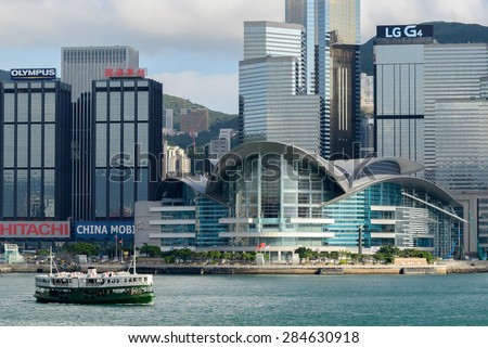 HONG KONG-MAY 2:Hong Kong Convention and Exhibition Centre (HKCEC, foreground) in Hong Kong on MAY 2, 2015. The original building was built on reclaimed land off Gloucester Road in 1988.