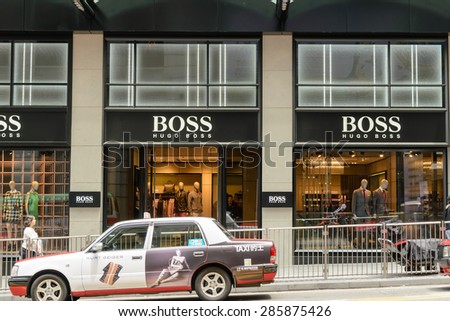HONG KONG - MAY 7, 2015: A HUGO BOSS store. Based in Hong Kong. It has 12,000 staff, 840 own stores and 2012 sales of EUR 2.3 billion in 129 countries.