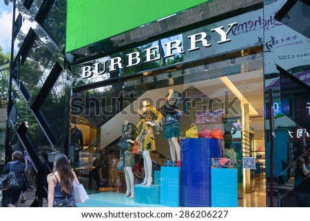 HONG KONG - MAY 25, 2015: Burberry store in Hong Kong. Burberry is a British luxury fashion house founded in 1856 by 21 year old Thomas Burberry.