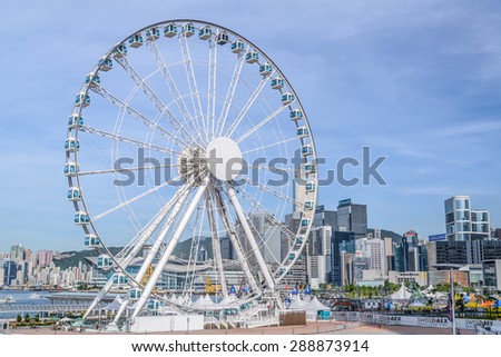 Hong Kong - June 14 2015: The Hong Kong Observation Wheel at the New Central Harbor front, Central District, Hong Kong.