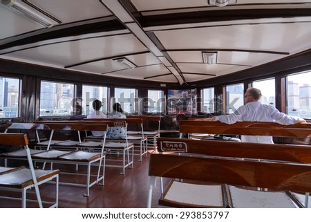 Hong Kong - JUL 3 2015: The Star Ferry, or the \