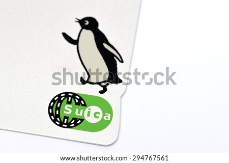 Tokyo, Japan- MAY 5, 2015: The Suica is a prepaid e-money card for moving around and shopping. The Suica can be used not only for JR East trains, but subways and buses as well.