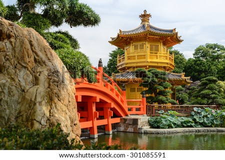 The oriental pavilion of absolute perfection in Nan Lian Garden, Chi Lin Nunnery, Hong Kong. The name of the tower means \'Perfect virtue\'