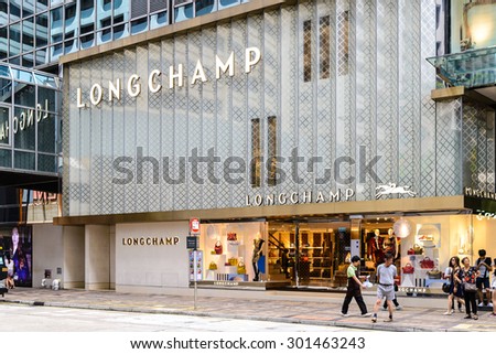 HONG KONG - JULY 29, 2015: A Longchamp fashion store. Longchamp is distributed in 100 countries through 1,800 retail stores and had revenue of 454 million Euros in 2012.