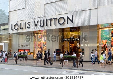 HONG KONG - MAY 8 : Exterior of a Louis Vuitton store in Hong Kong on May 8 , 2015. The Louis Vuitton company operates in 50 countries with more than 460 stores worldwide.