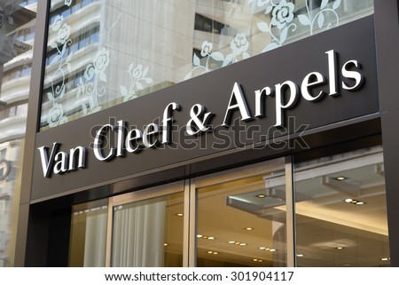 JULY 2015 - HONG KONG: the logo of the brand Van Cleef & Arpels