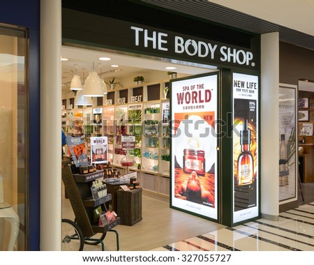 HONG KONG - OCT 6, 2015: The Body Shop store on October 6, 2015 in Hong Kong. Body Shop is part of famous L\'Oreal group and has 2800 stores worldwide (2014).