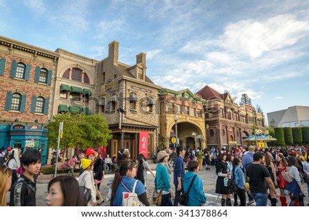 OSAKA, JAPAN - OCT 31, 2015: Universal Studios Japan (USJ). According to 2014 Theme Index Global Attraction Attendance Report, USJ is ranked fifth among the top 25 amusement parks worldwide.