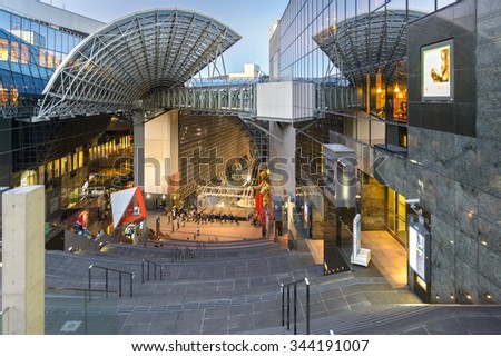 KYOTO - NOVEMBER 20: Kyoto Station main hall November 20, 2015 in Kyoto, JP. It is Japan\'s second-largest station building.