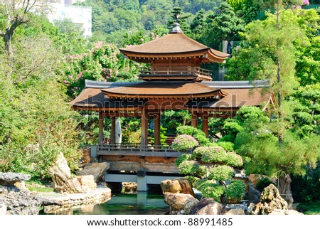 The oriental pavilion of absolute perfection in Nan Lian Garden, Chi Lin Nunnery, Hong Kong