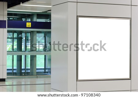 One big square blank billboard on modern white wall with lift background