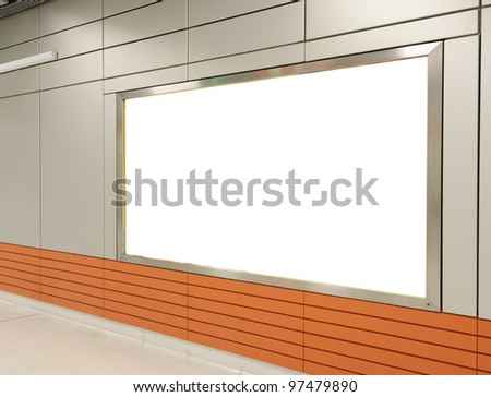 One big horizontal / landscape orientation blank billboard on modern wall