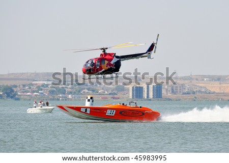 MAMAIA, ROMANIA - AUGUST 29: jury boat in the first race of the Class One Romanian Grand Prix on August 29, 2009 in Mamaia, Romania.