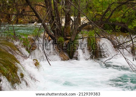 small tropical waterfall in rain forest . Plitvice Lakes National Park, Croatia (Plitvicka jezera