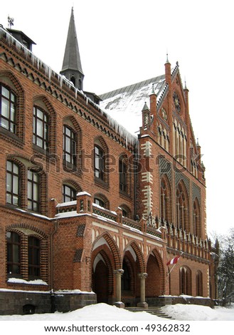 Old building of Art Academy in Riga, Latvia
