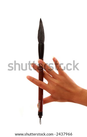 Chinese brush in hand