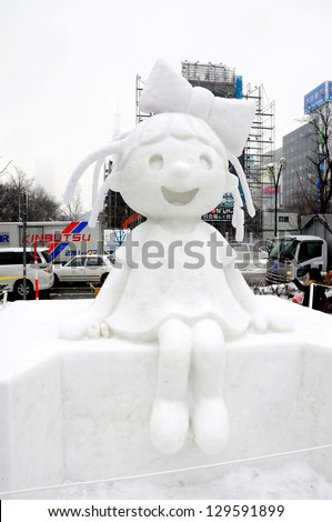 SAPPORO, JAPAN - FEBRUARY 7: Ice sculptures on display during 63rd Sapporo Snow Festival  on February 7, 2012 at Odori site in Sapporo, Japan.