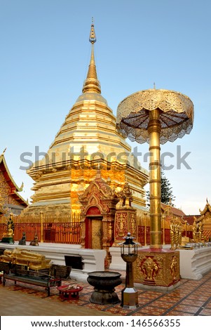 Wat Phra That Doi Suthep (Temple), Chiang Mai, Landmark and tourist attractions in Thailand.