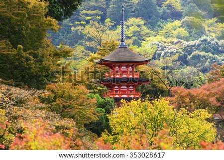 The Pagoda at Kiyomizu-dera temple with colorful red leaves frame