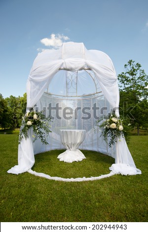 Wedding tent in park