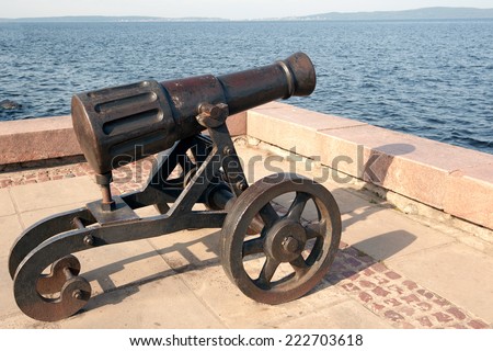 Petrozavodsk. Pig-iron gun on Lake Onega Embankment