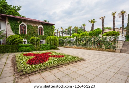 Ecological buildings facade and park in the botanical garden. Crimea. Ukraine
