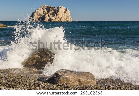 Sea with waves and foam rocks landscape Crimea shore