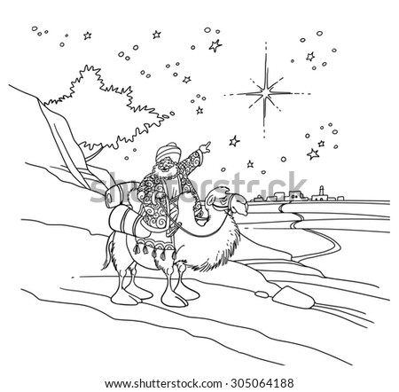 The wise men saw the star over Bethlehem