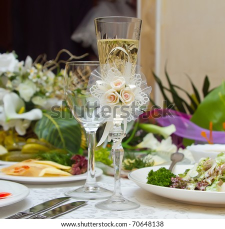 stock photo Table set for an wedding party or