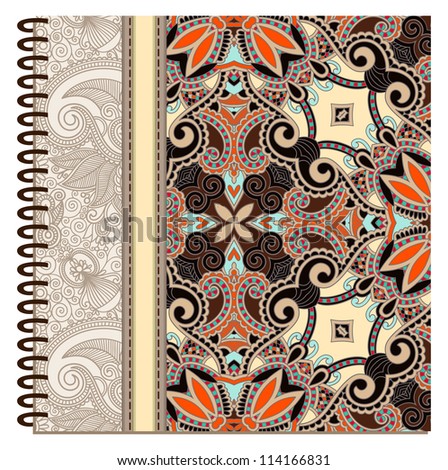 design of spiral ornamental notebook cover. Raster version