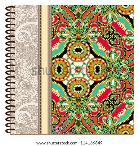 design of spiral ornamental notebook cover. Raster version
