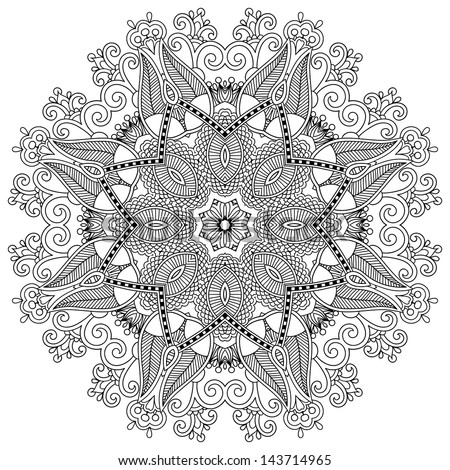 Circle lace ornament, round ornamental geometric doily pattern, black and white collection, raster version