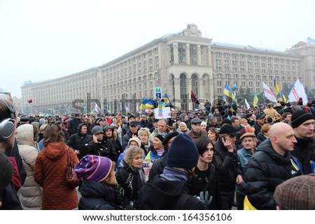 KIEV, UKRAINE - 24 NOVEMBER: mass meeting for entering of Ukraine to European Union, Euromaidan, Kiev, Ukraine, 24 November 2013