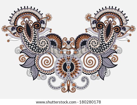 Neckline ornate floral paisley embroidery fashion design, ukrainian ethnic style. Good design for print clothes or shirt. Raster version
