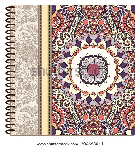 design of spiral ornamental notebook cover, raster version