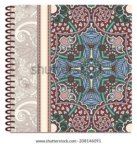 design of spiral ornamental notebook cover, raster version